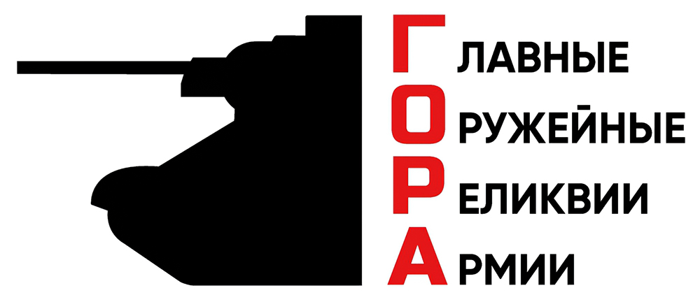 logo_GORA