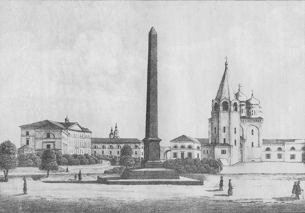basil16
